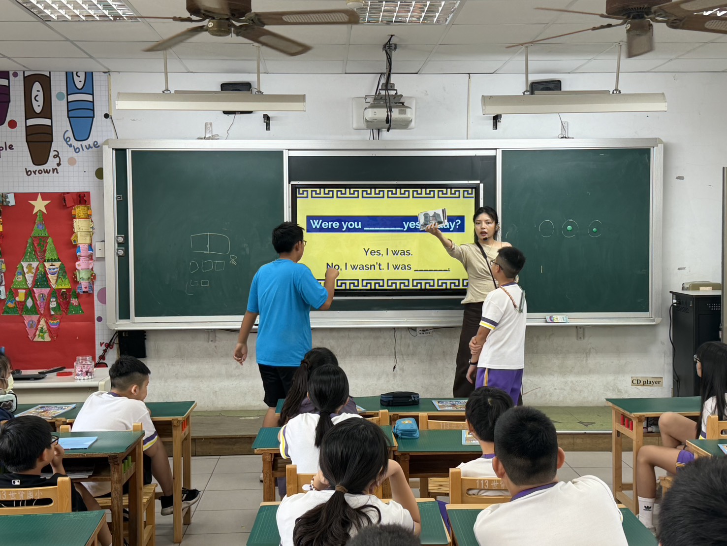 Conversation Practice