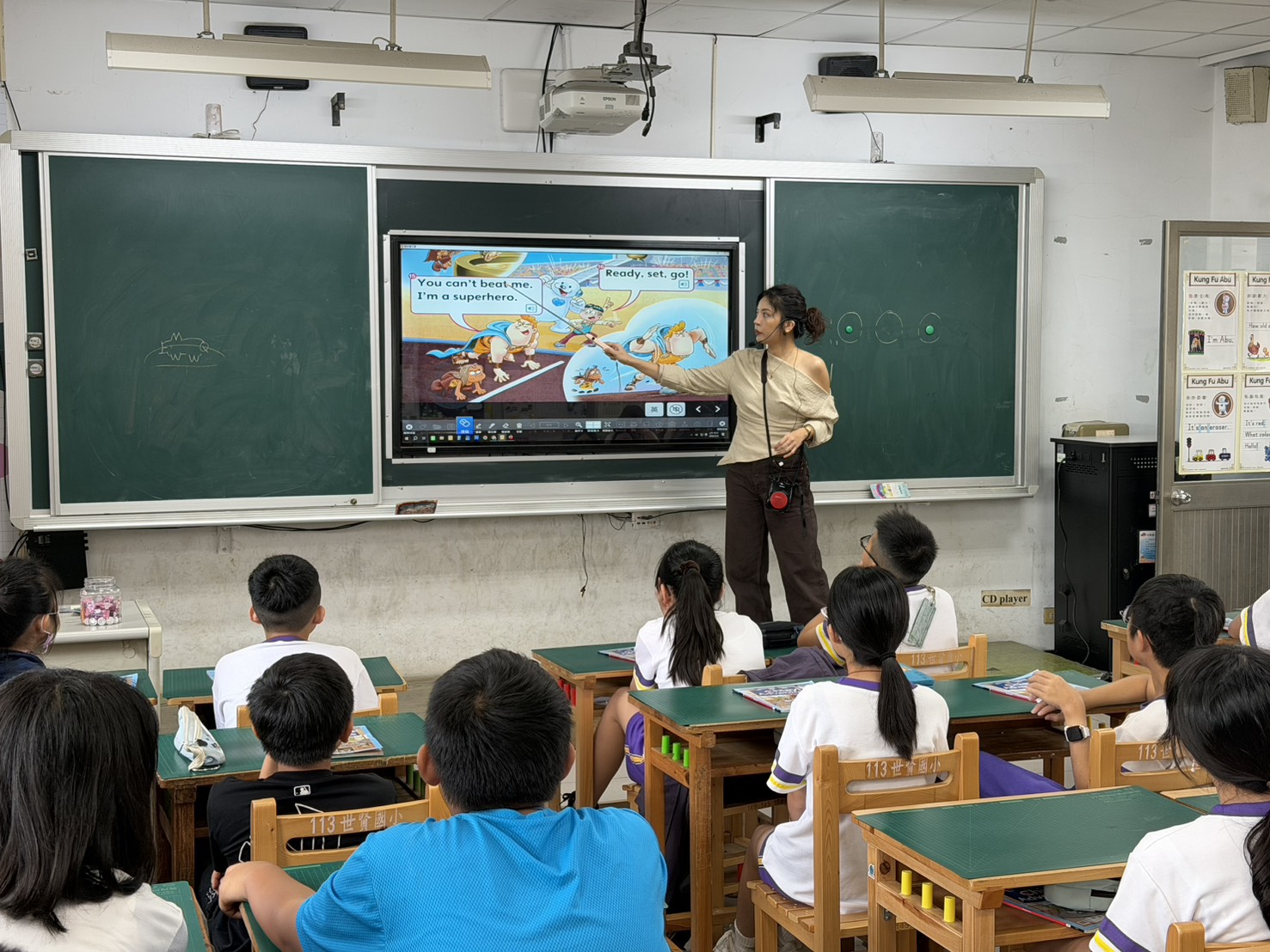 Guided Reading (Textbook)