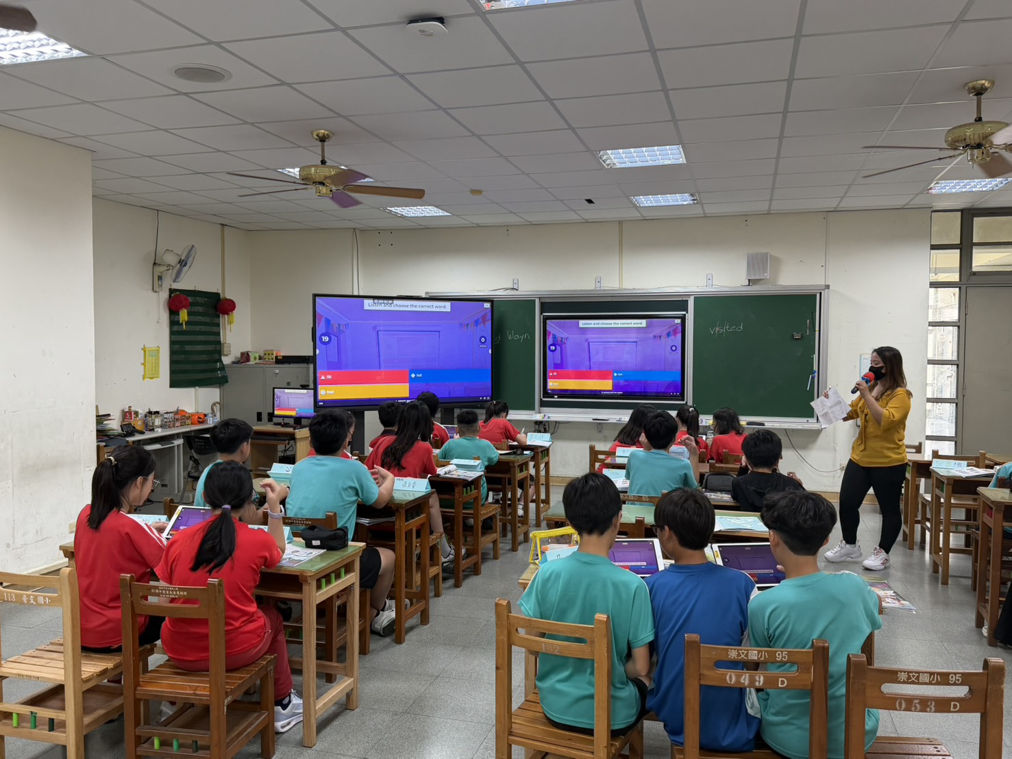 2026/03/30 Chung Wen Elementary School - Teacher Kezia