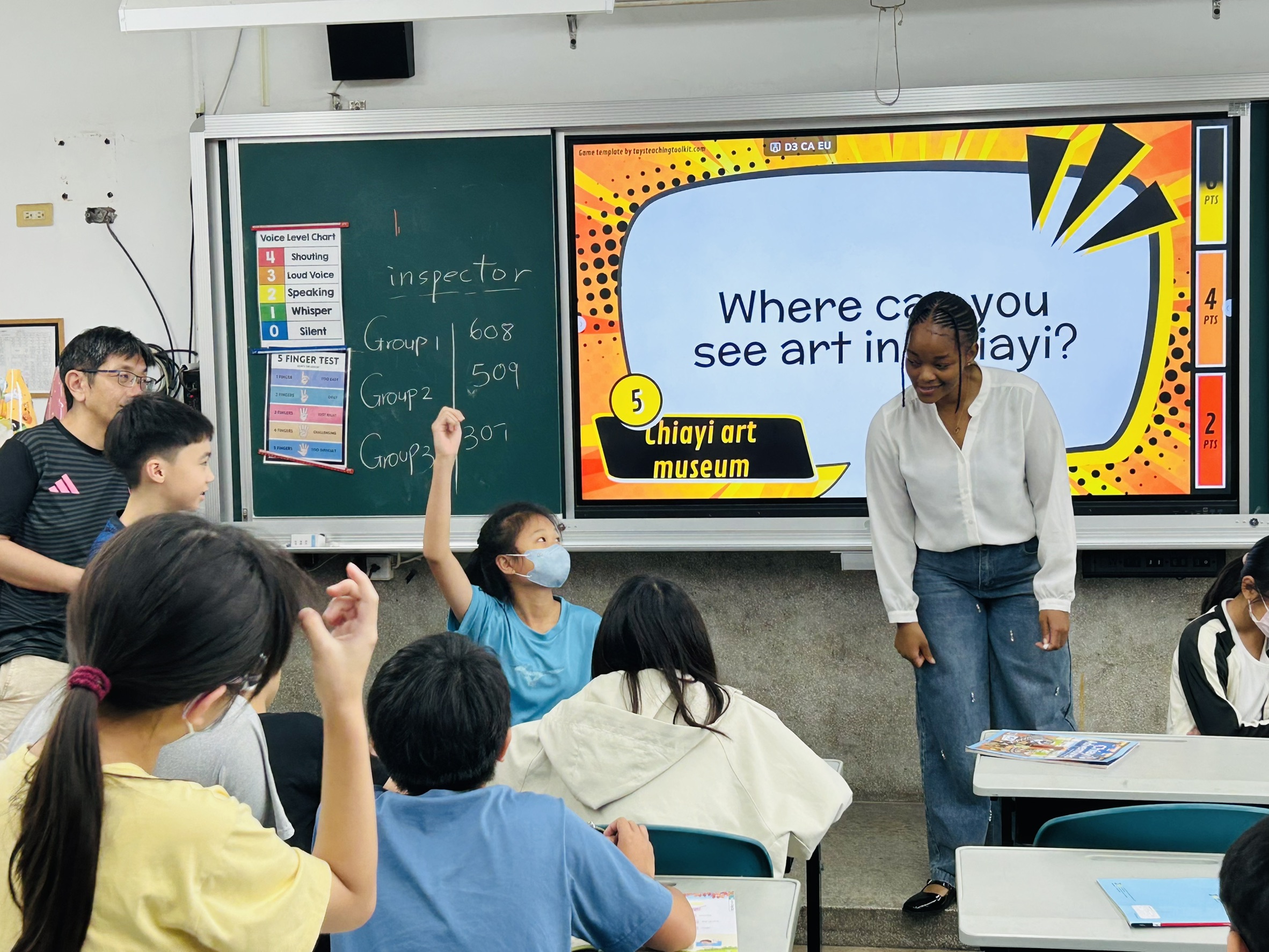 2026/4/8-Promise-Chiapei ES 603