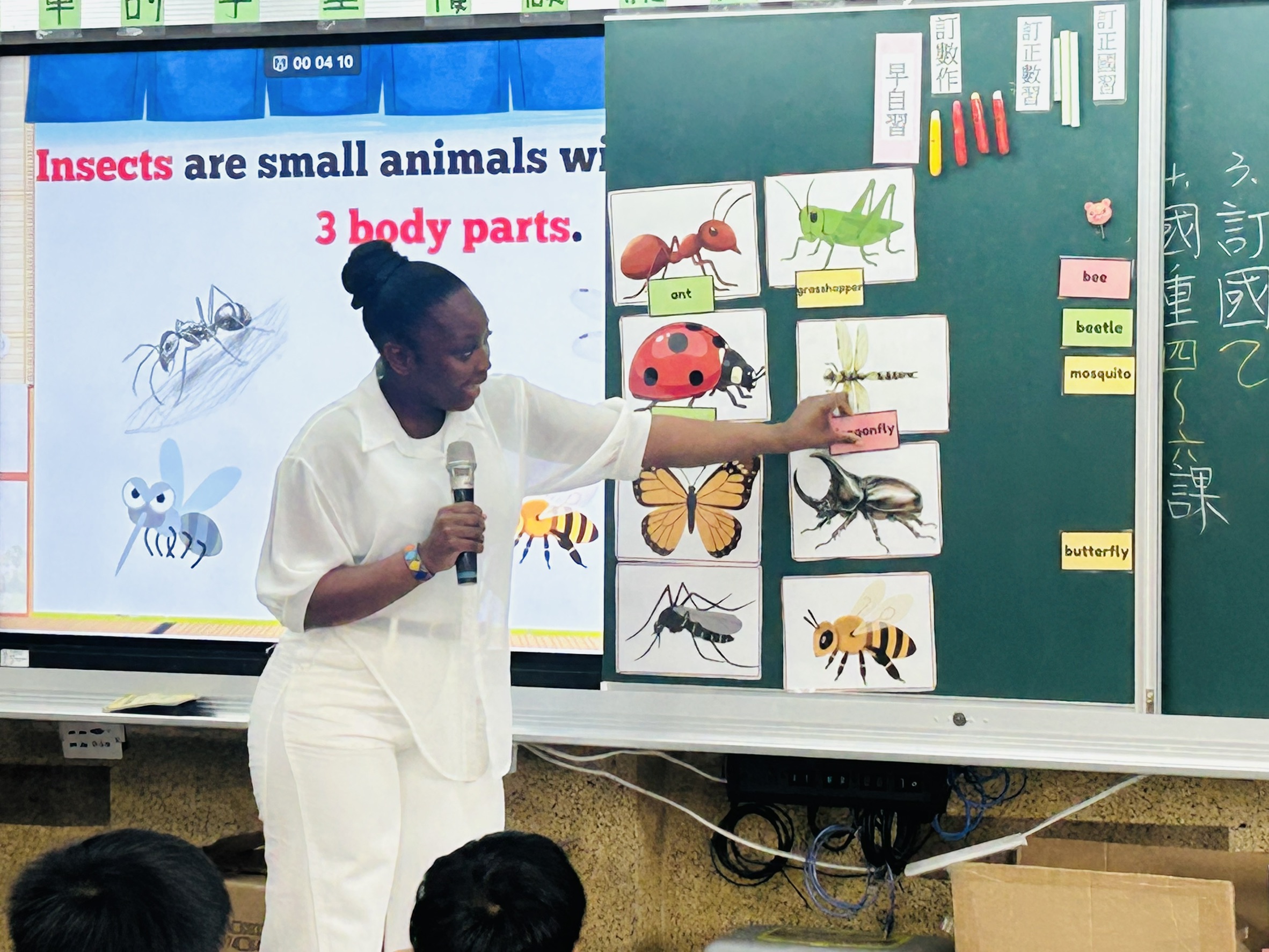 picture–word matching activity