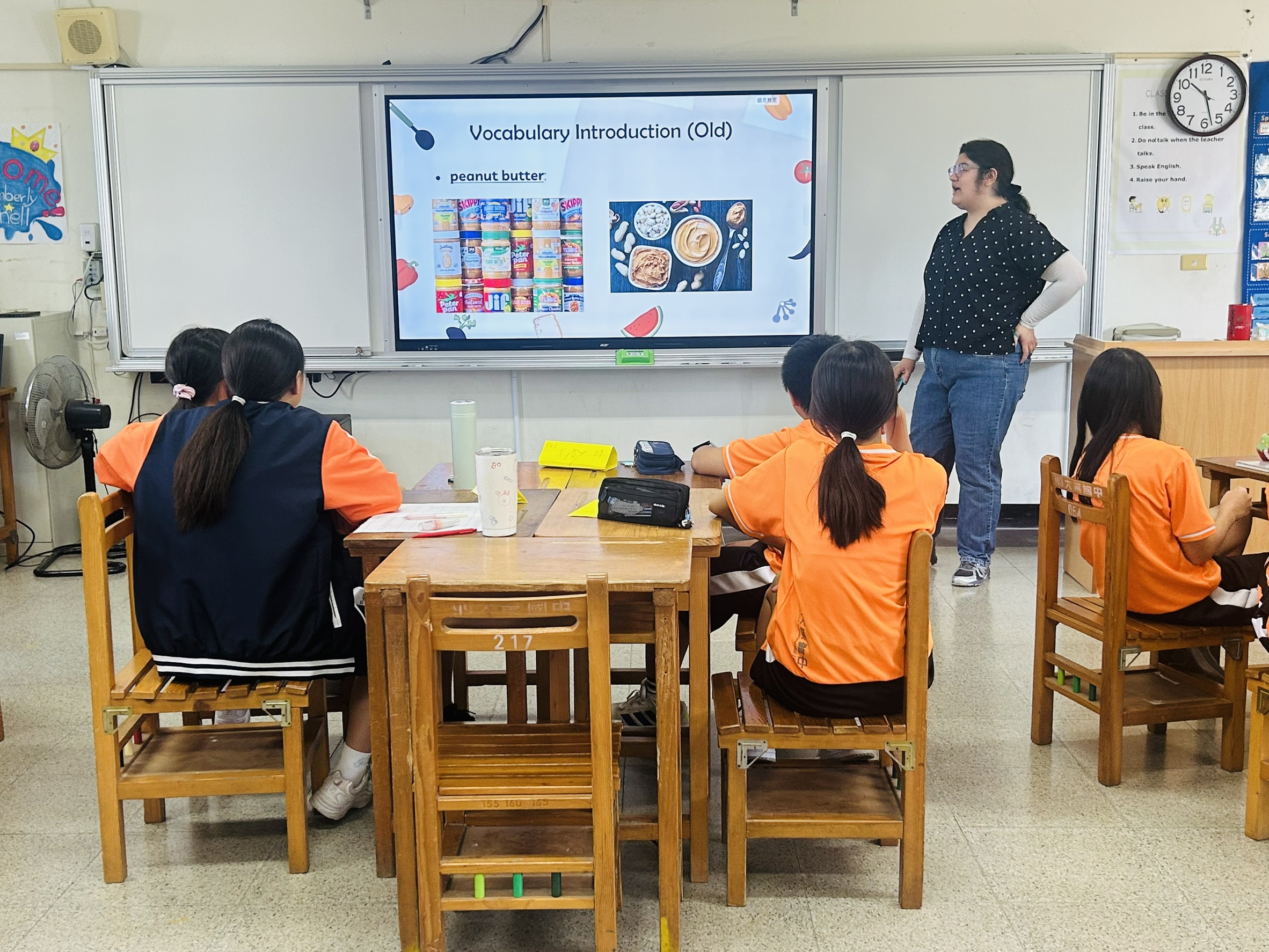 Vocabulary Introduction