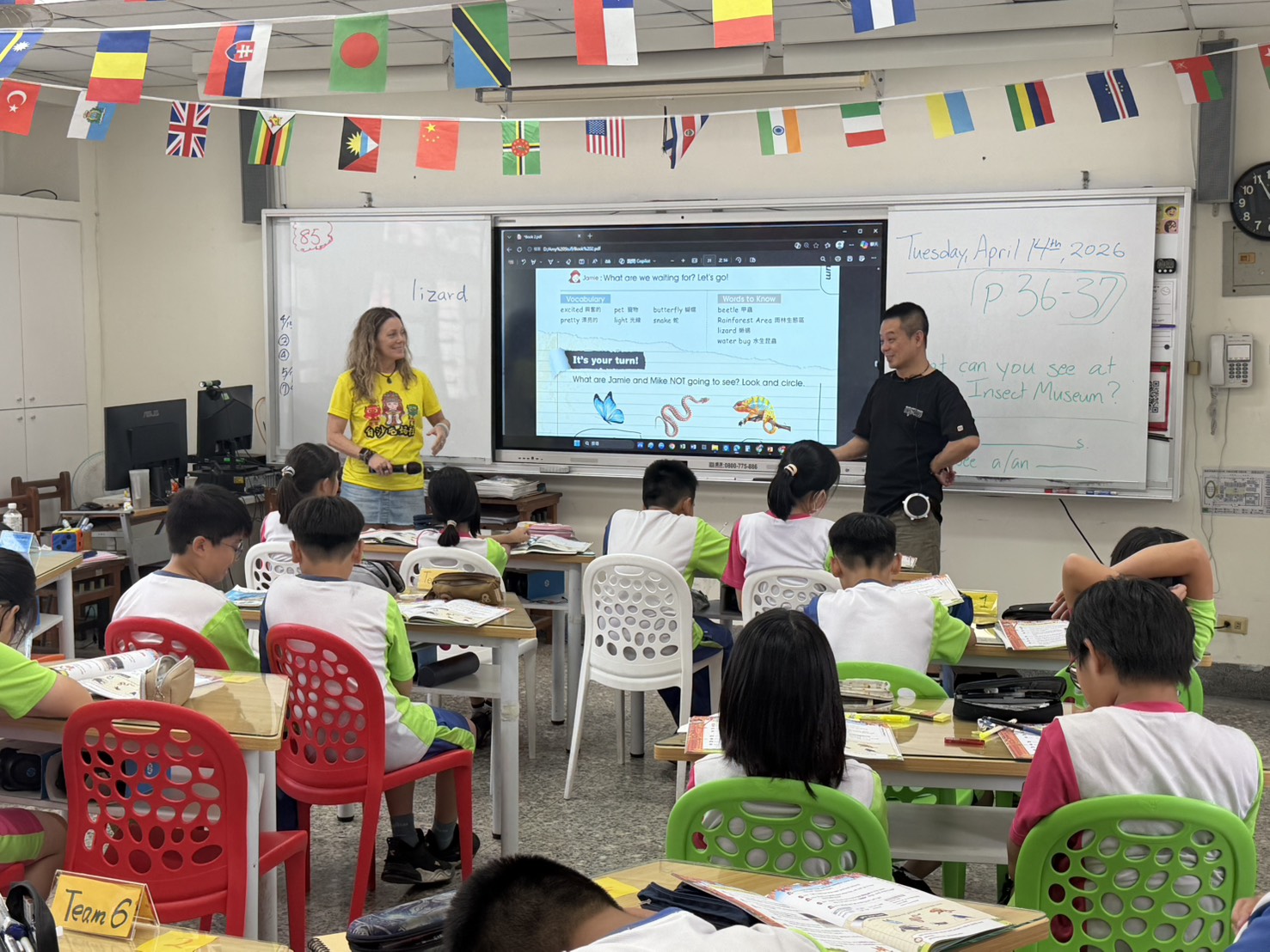 Co-teaching with a local teacher