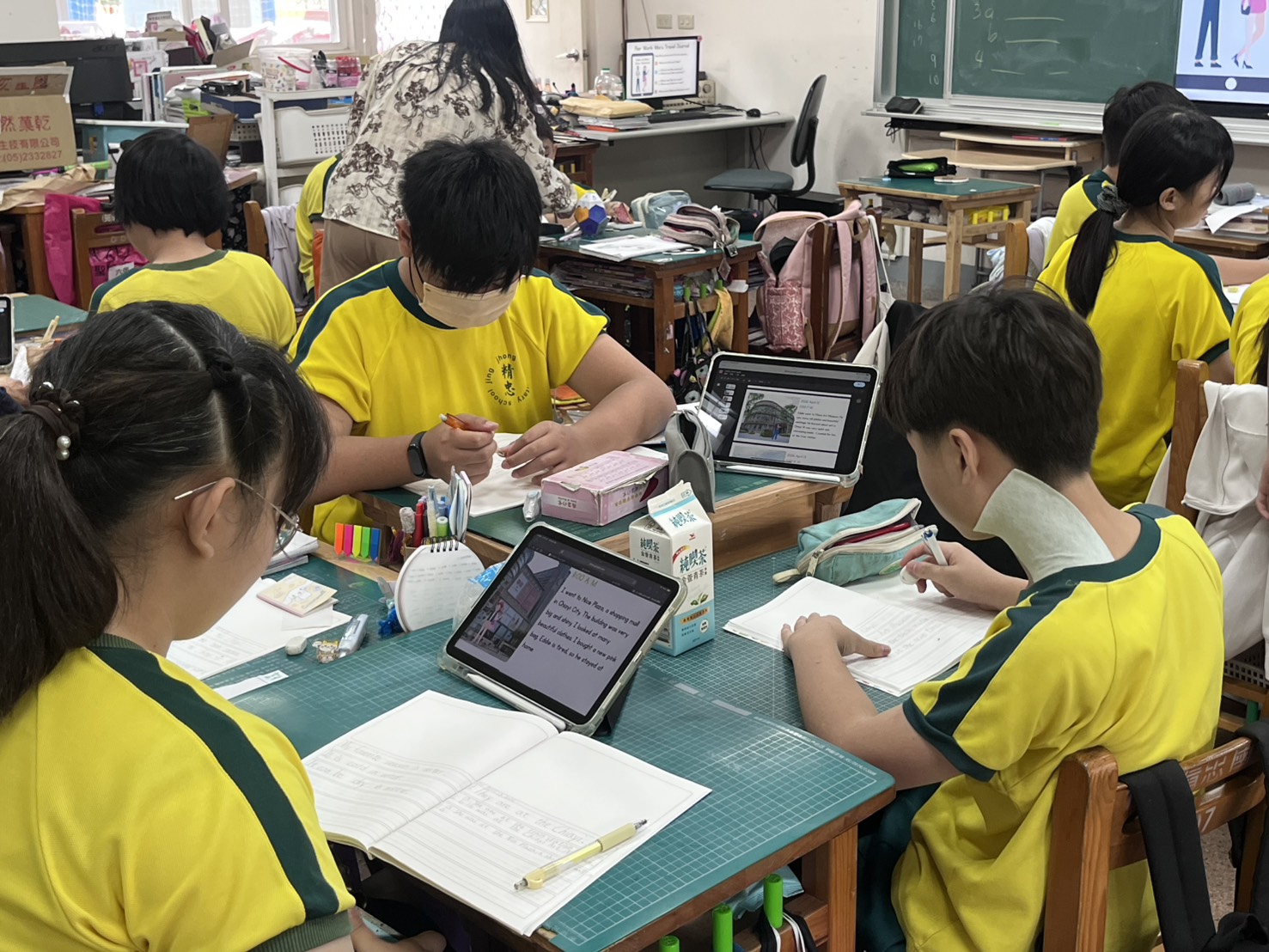 對話練習