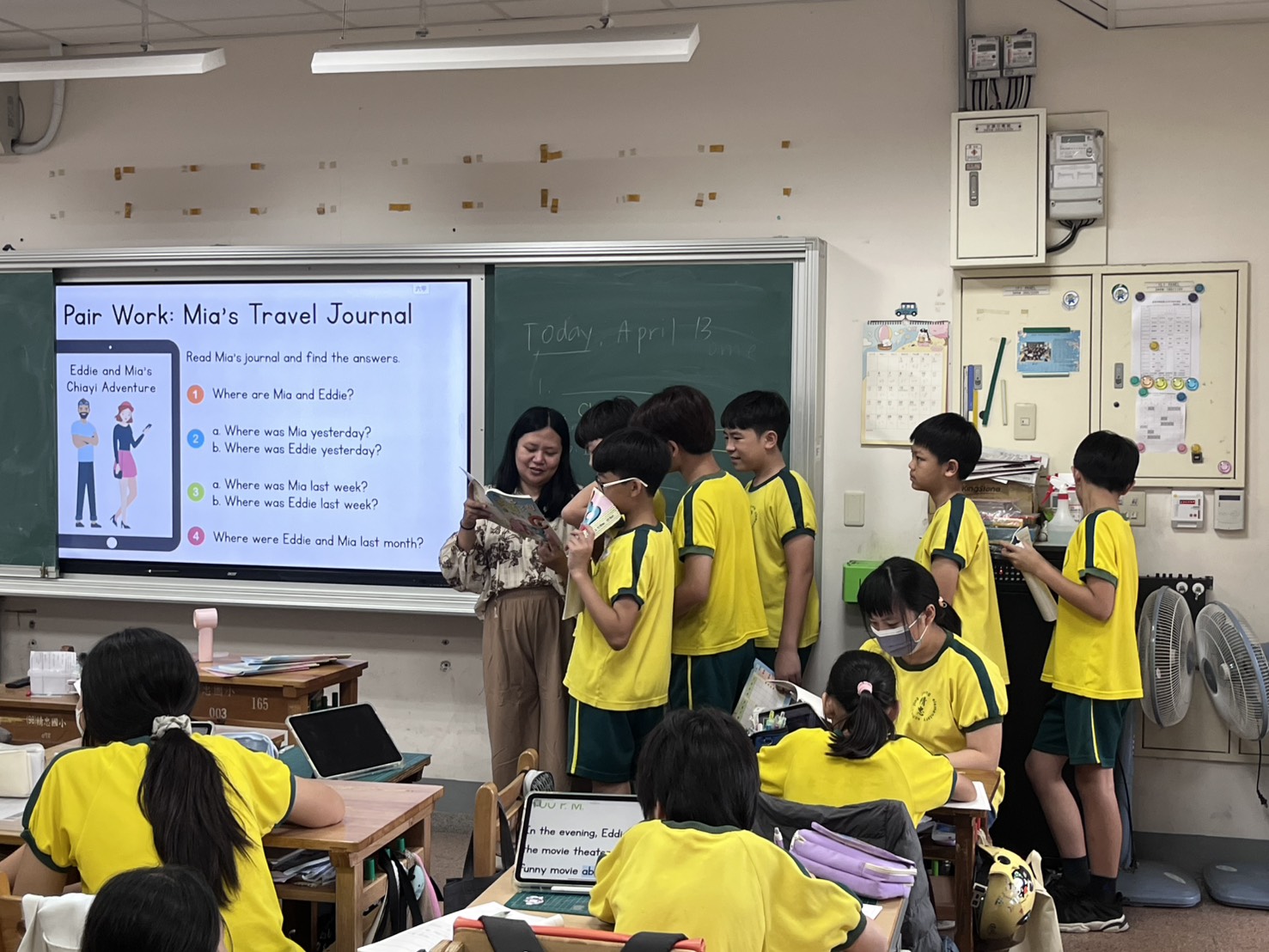 與Kat老師練習