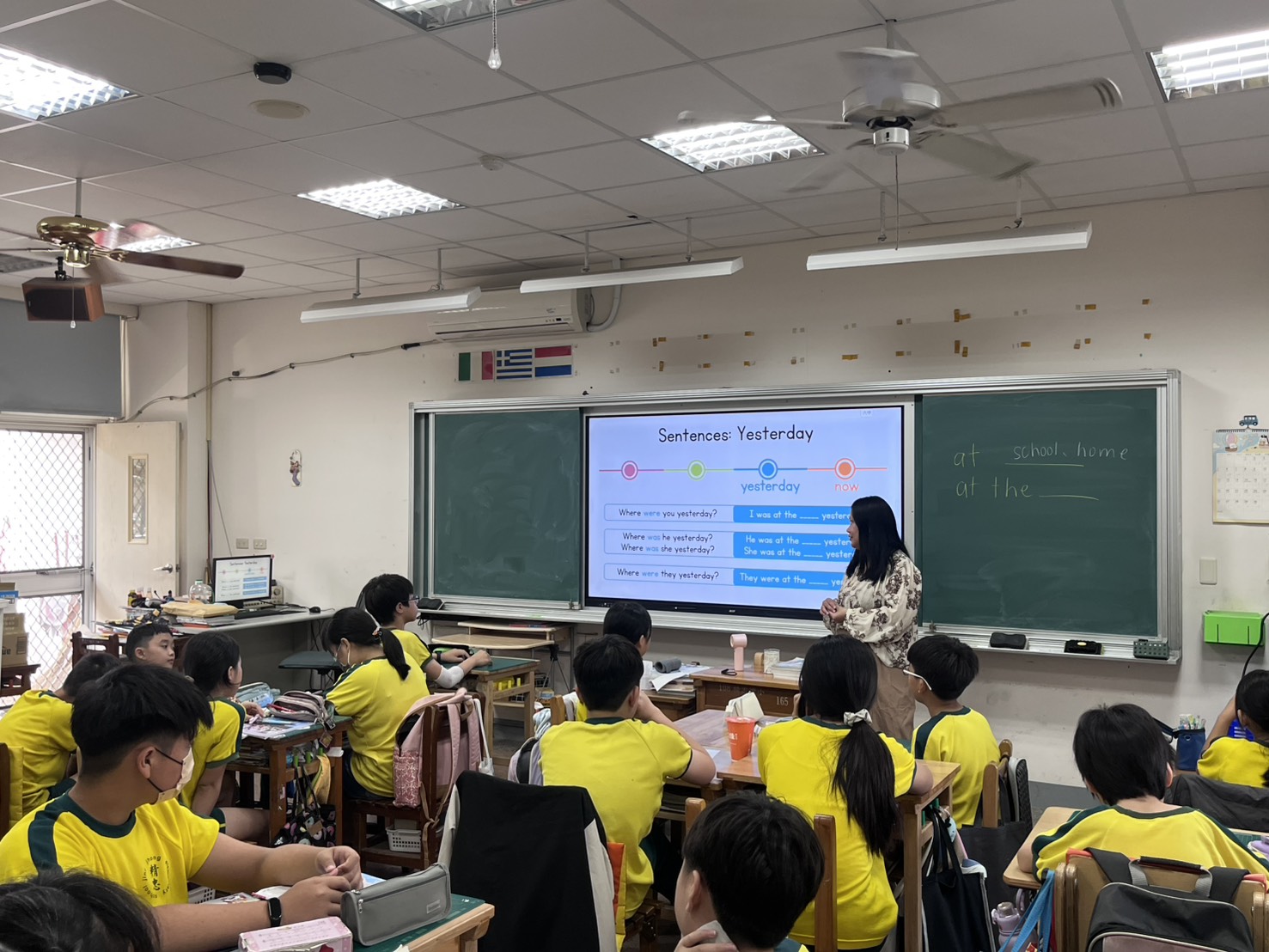 2026/04/20 Jing Jhong Elementary School - Teacher Kat