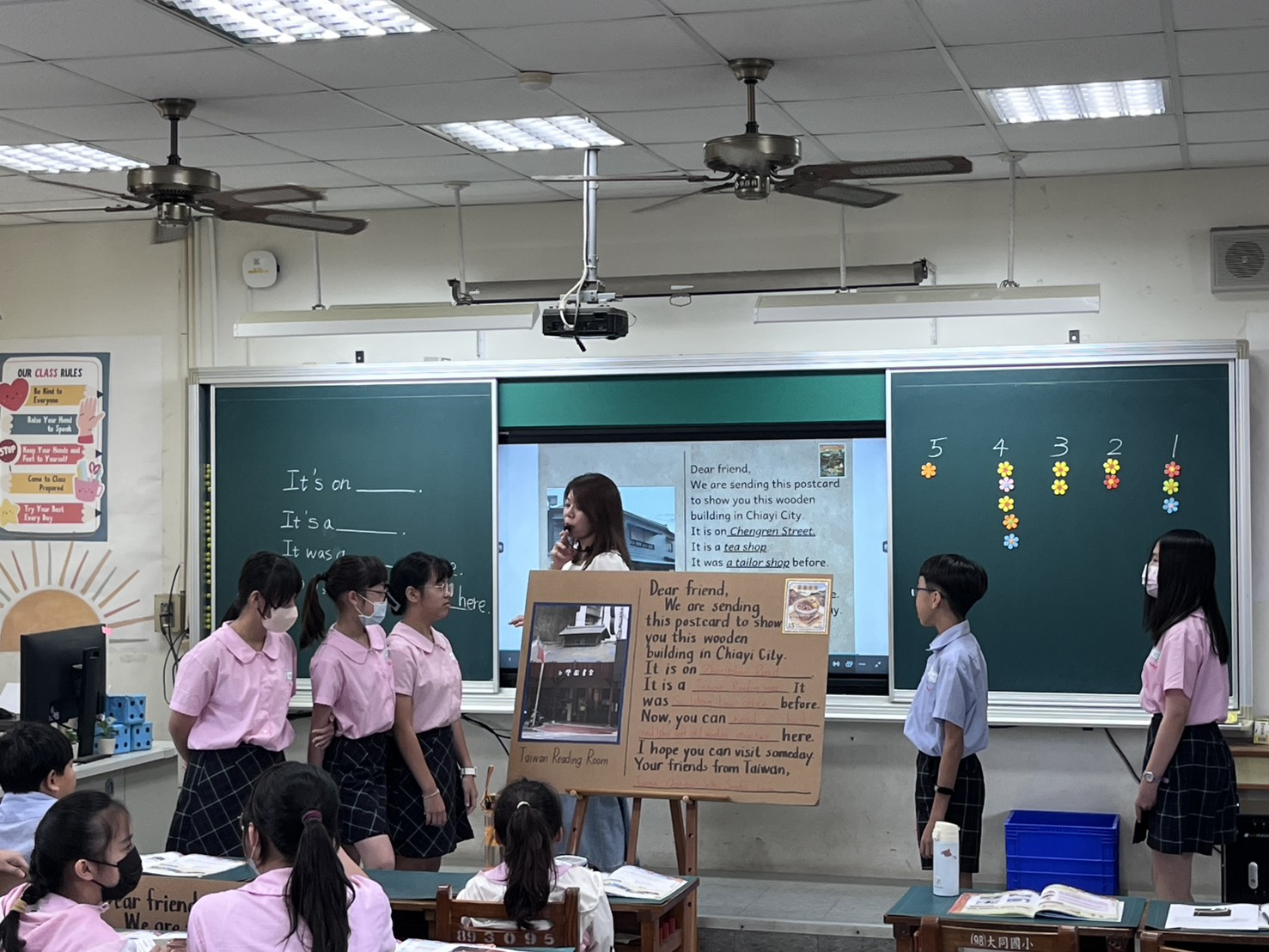 2026/04/27-大同國小-Wynne老師