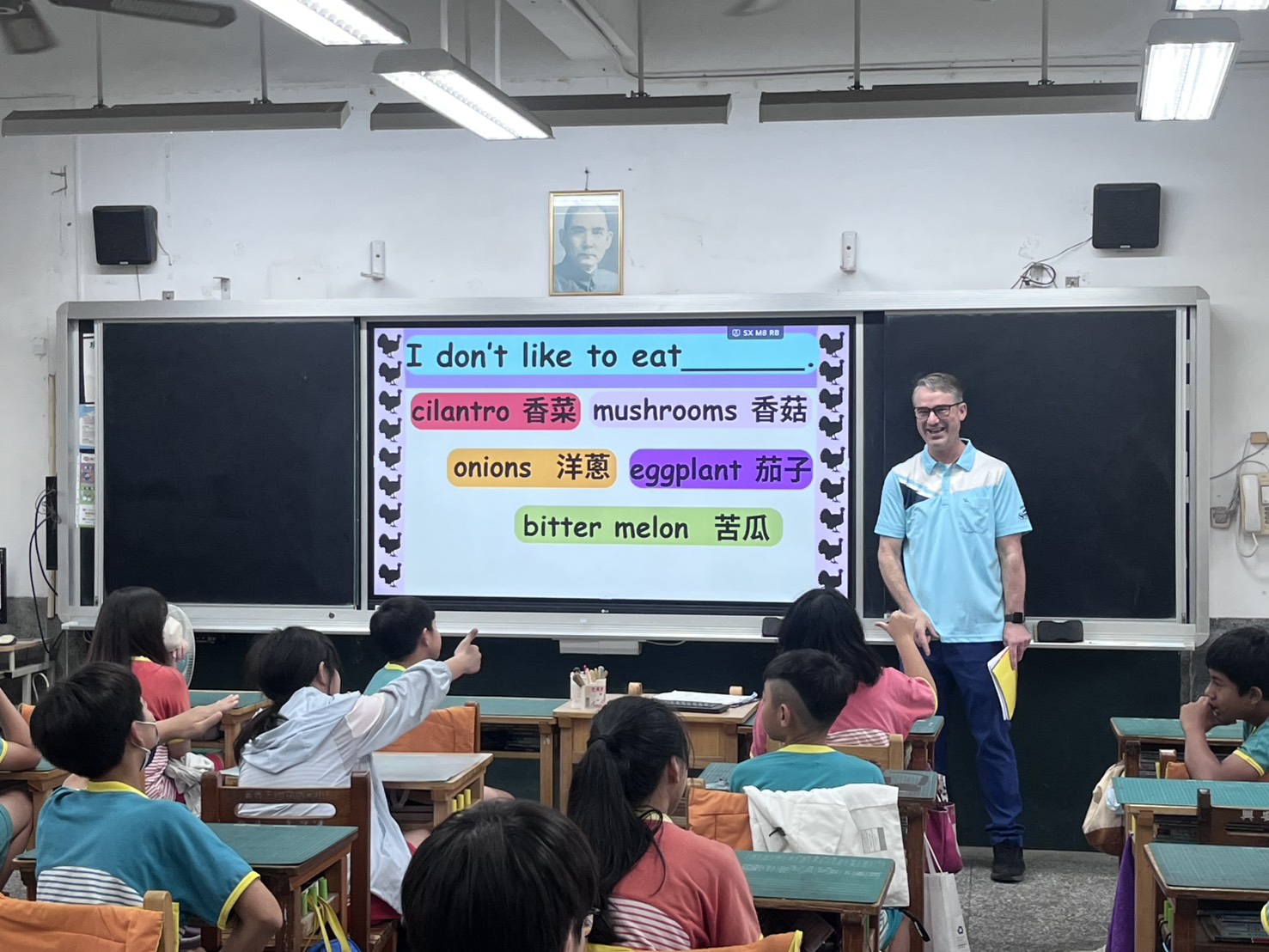 I don't like to eat...