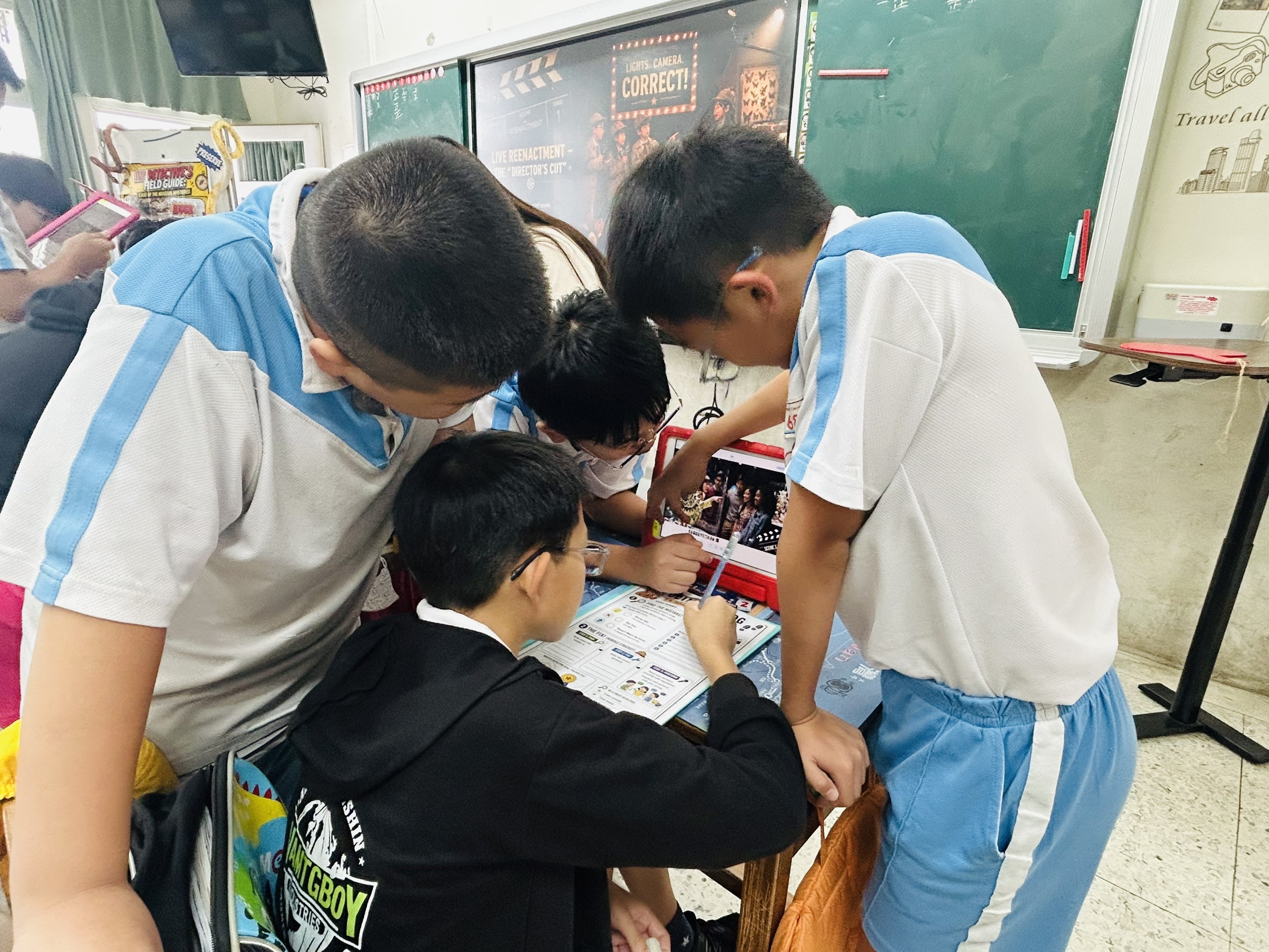 小組活動