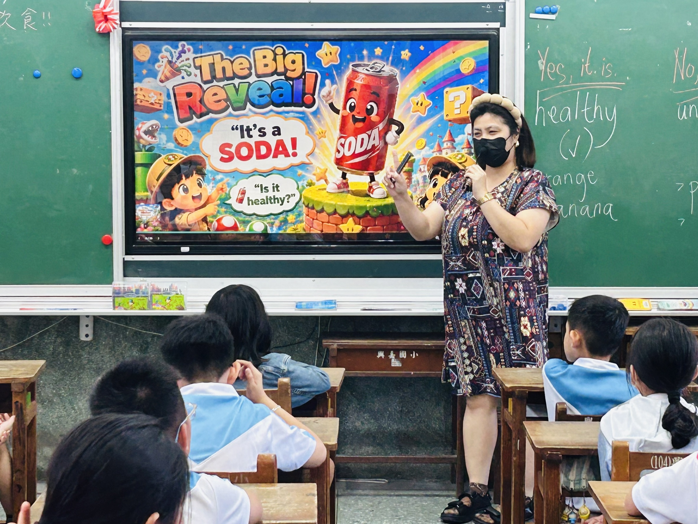 2026/5/18-興嘉國小Cheska老師-408班
