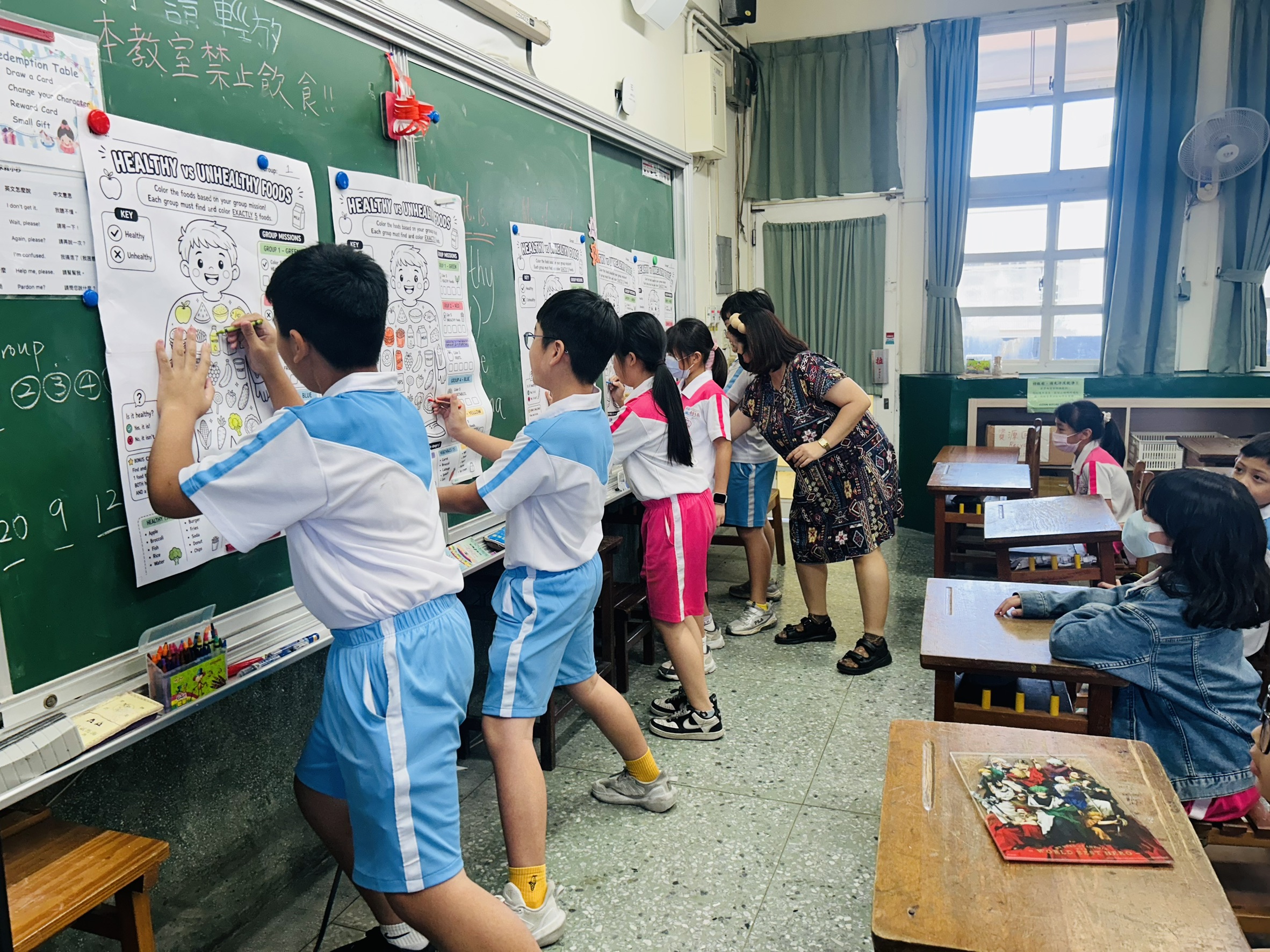 Coloring activity