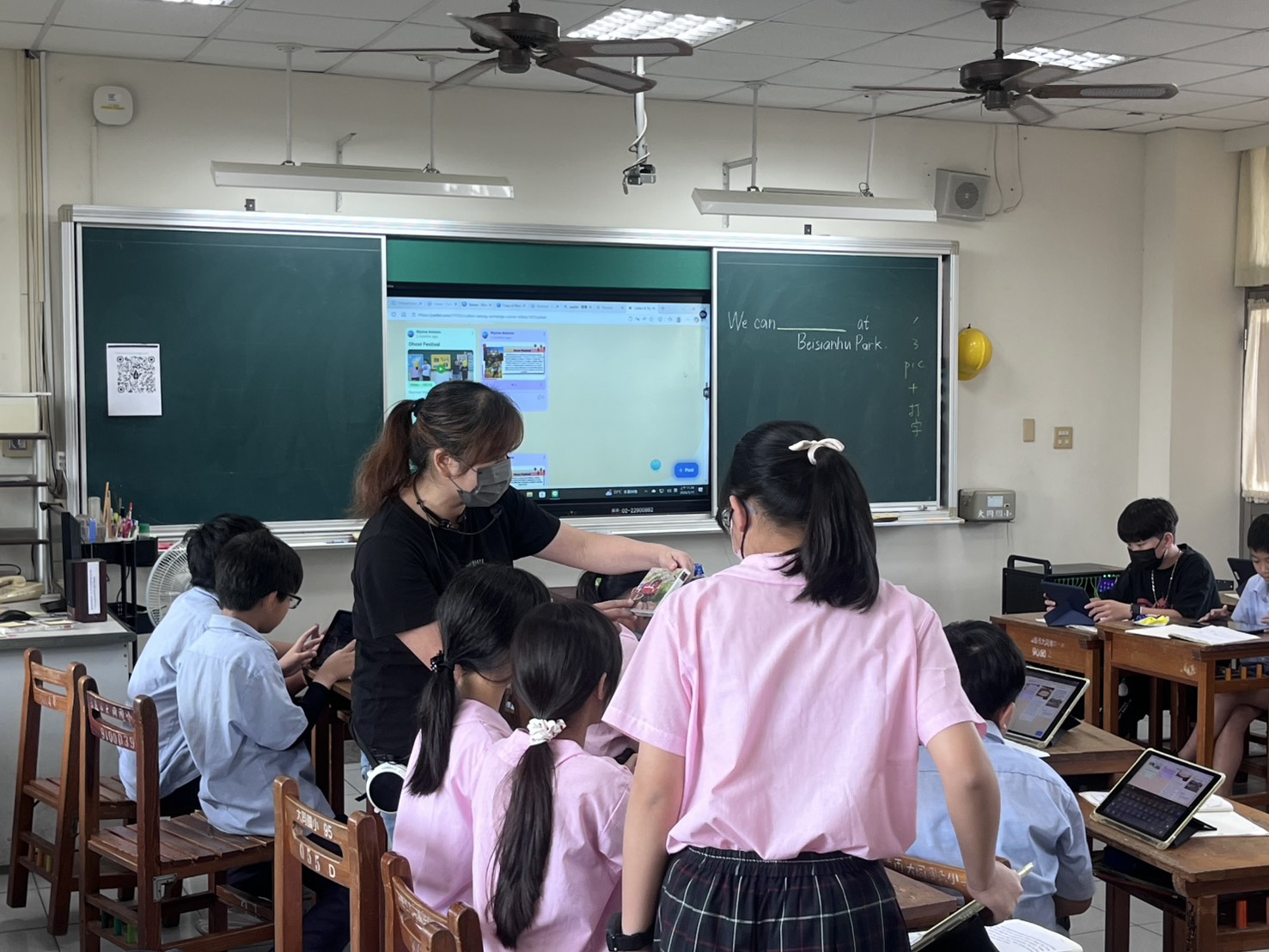 2026/05/15大同國小 Wynne老師