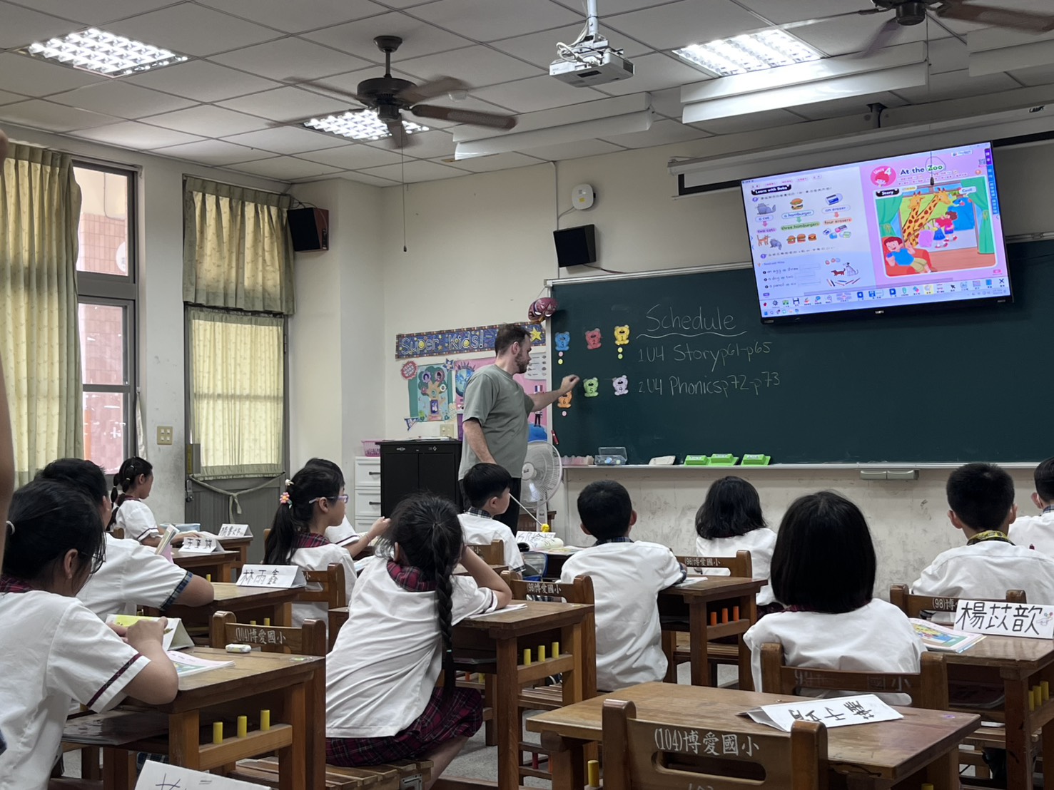 2026/05/28-博愛國小Connor老師