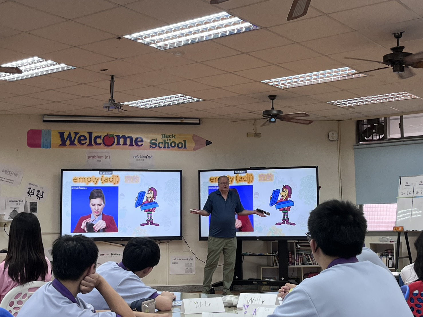 2026/05/19 Min-Sheng Junior High School - Teacher Michael