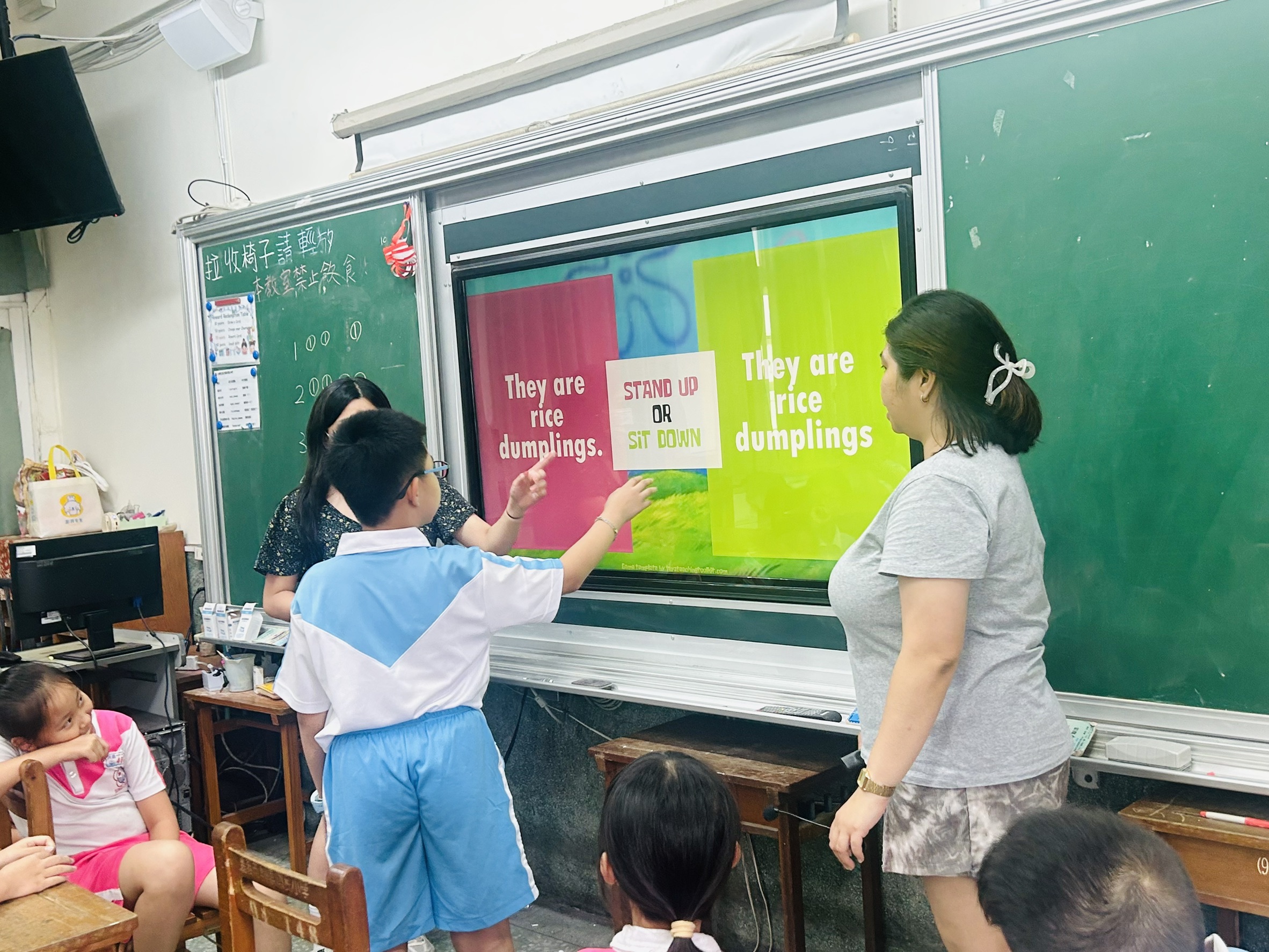 學生解釋原因