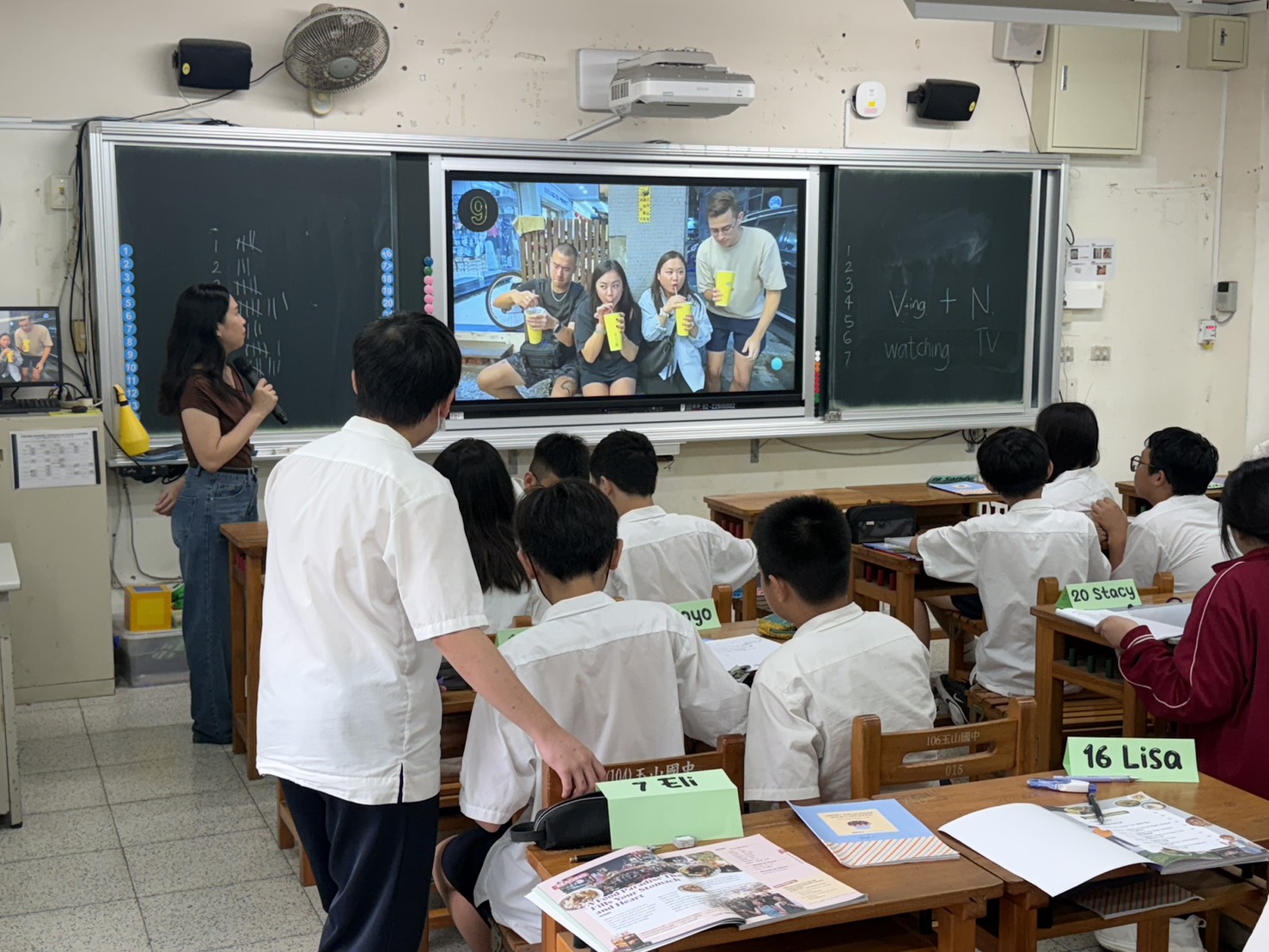2026/06/11 Yu Shan JHS - Teacher Mona