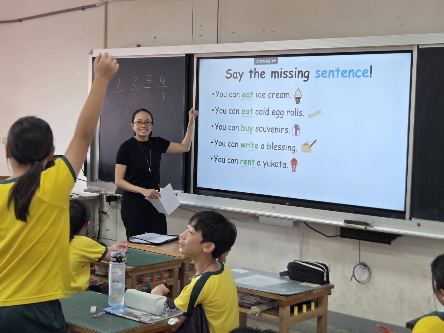 小組競賽照片