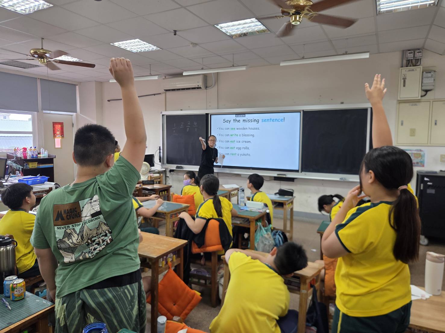 2026/9/8 精忠國小 Michelle