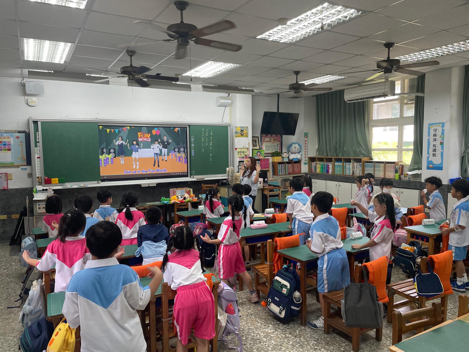 Warm-up Activity