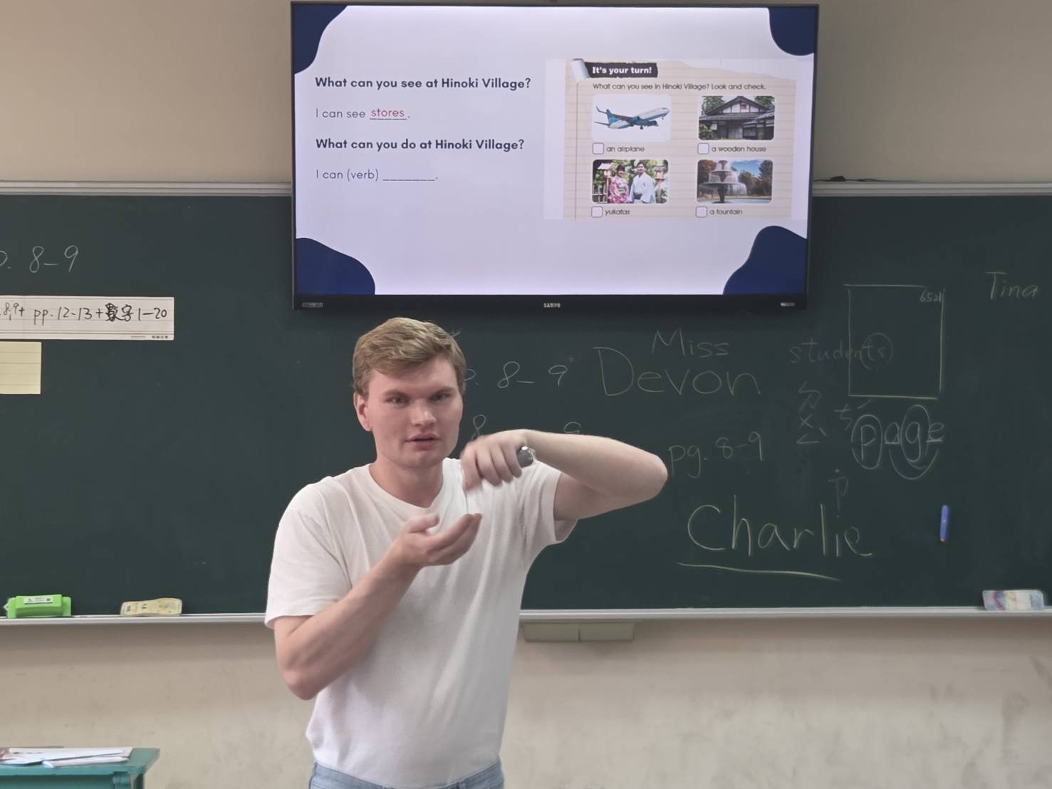 Total Physical Response