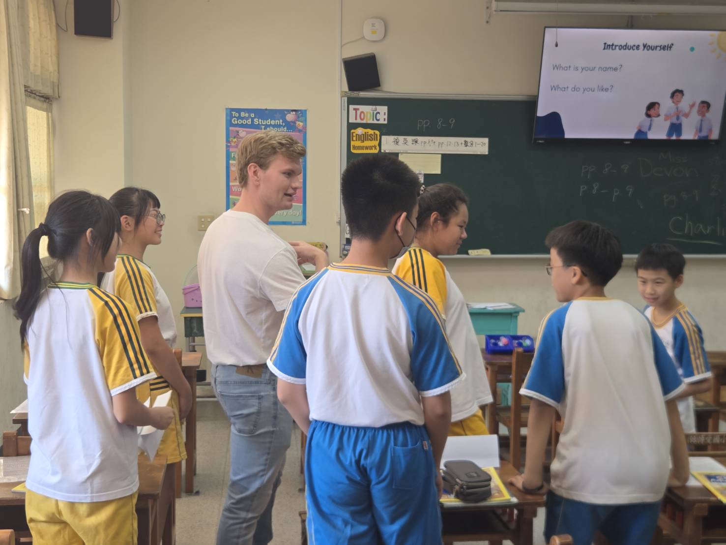 Teacher-student interaction