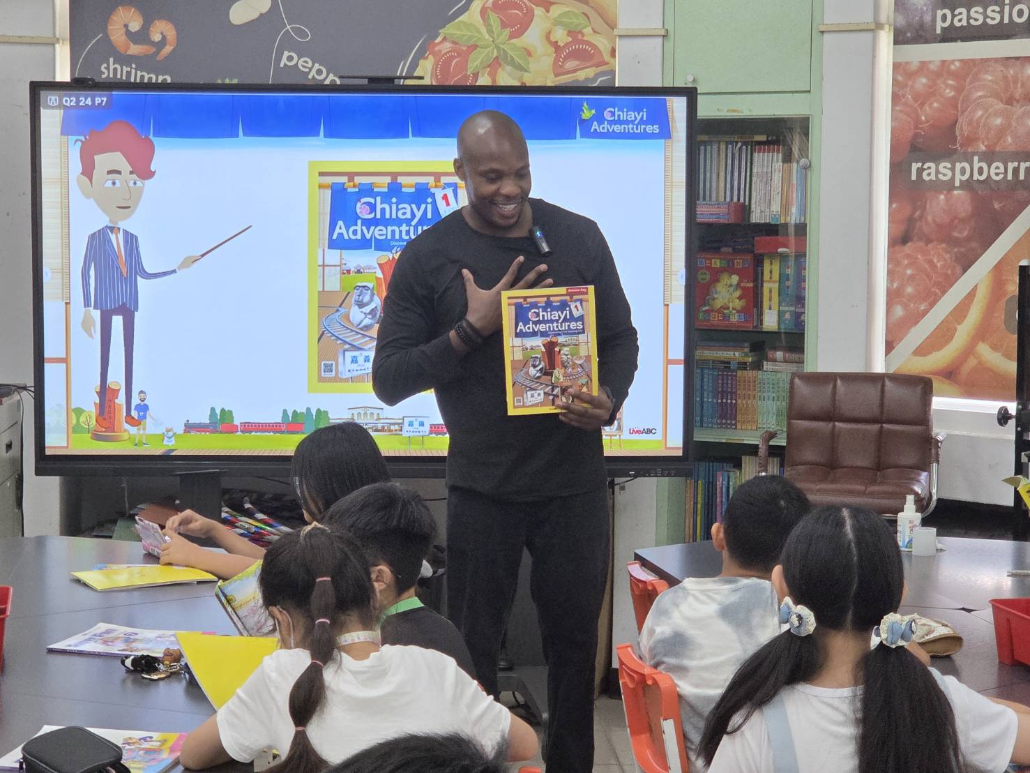 2026/9/16 Yuren Elementary School - Teacher Innocent