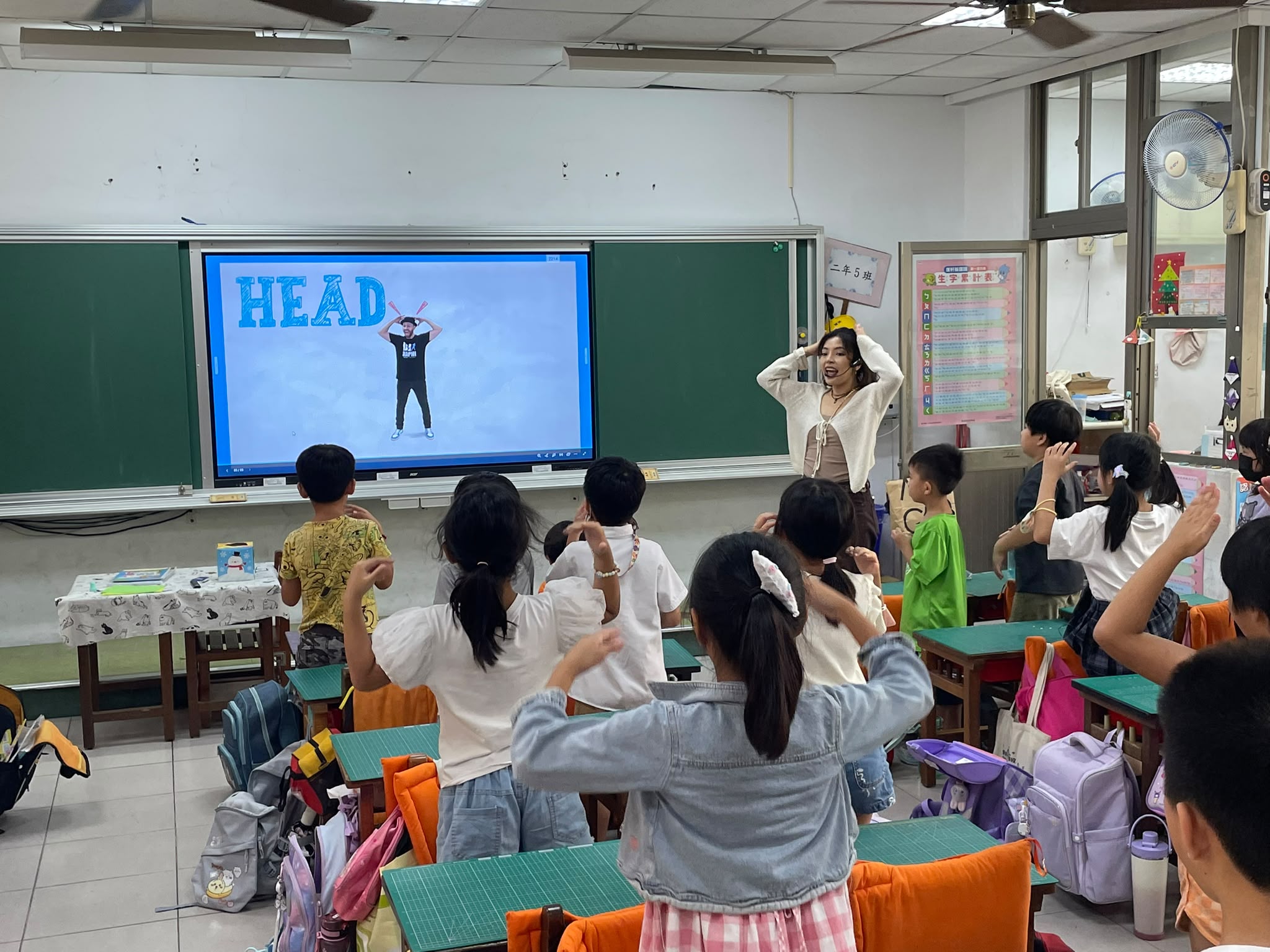 舞蹈