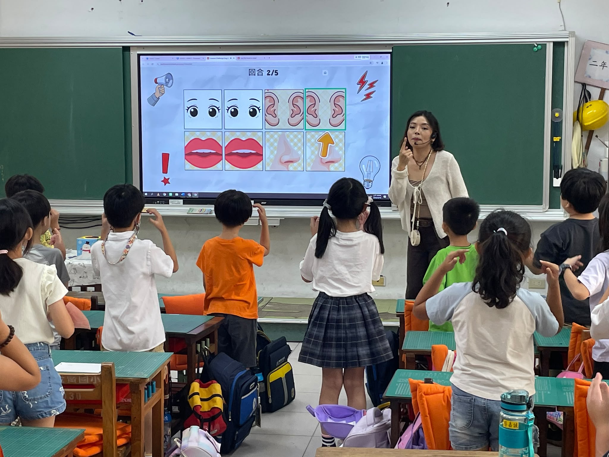 Rhythm and Reaction Game