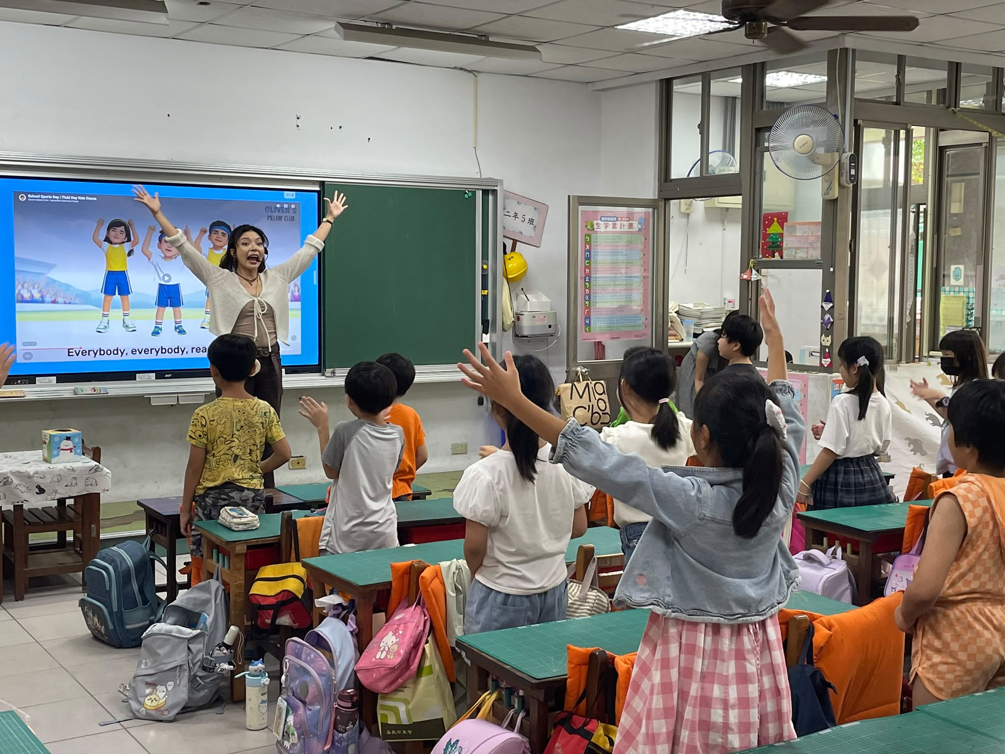 2026/9/16 Shih Hsien Elementary School - Teacher Glenna