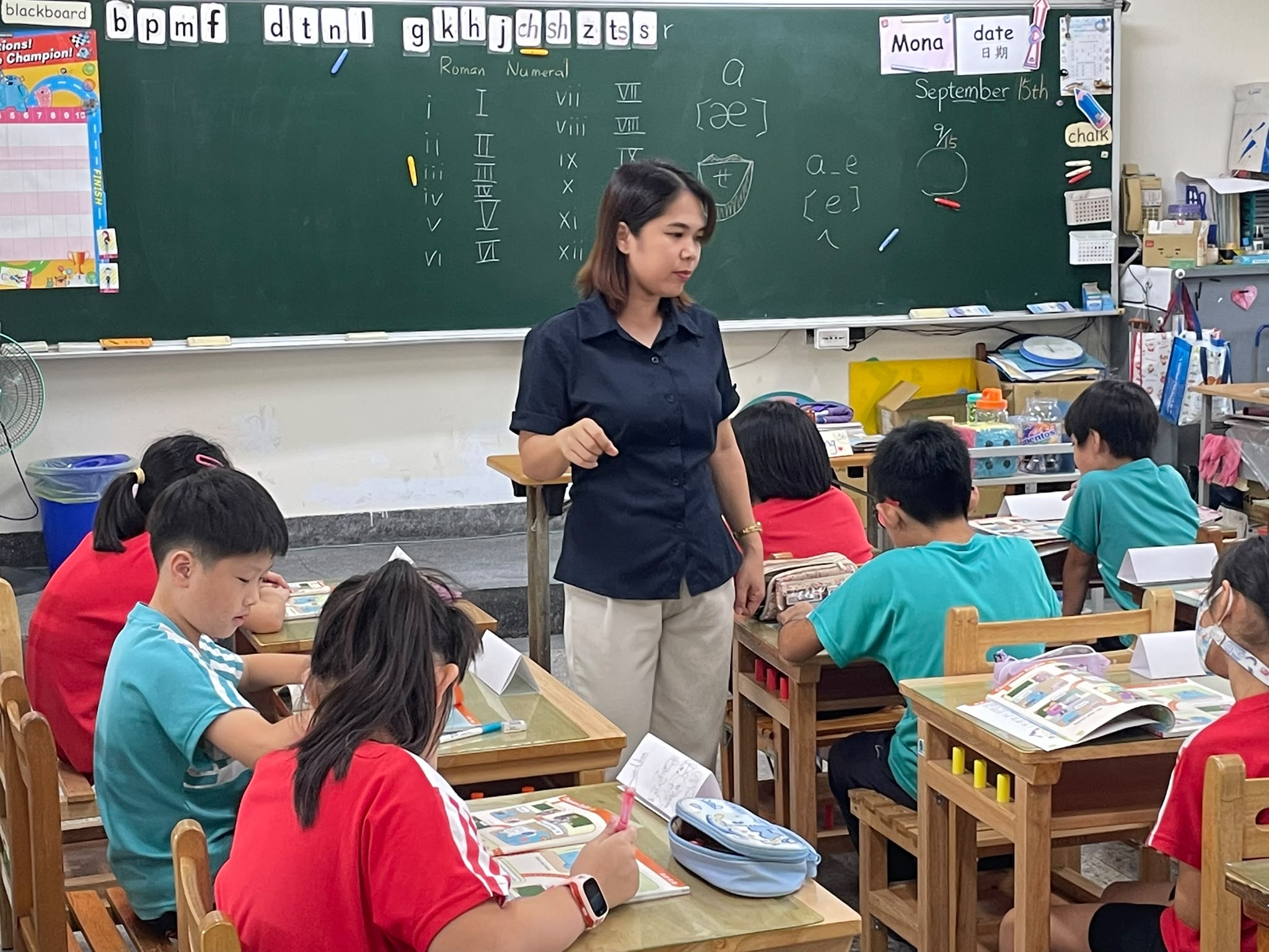 Question Practice