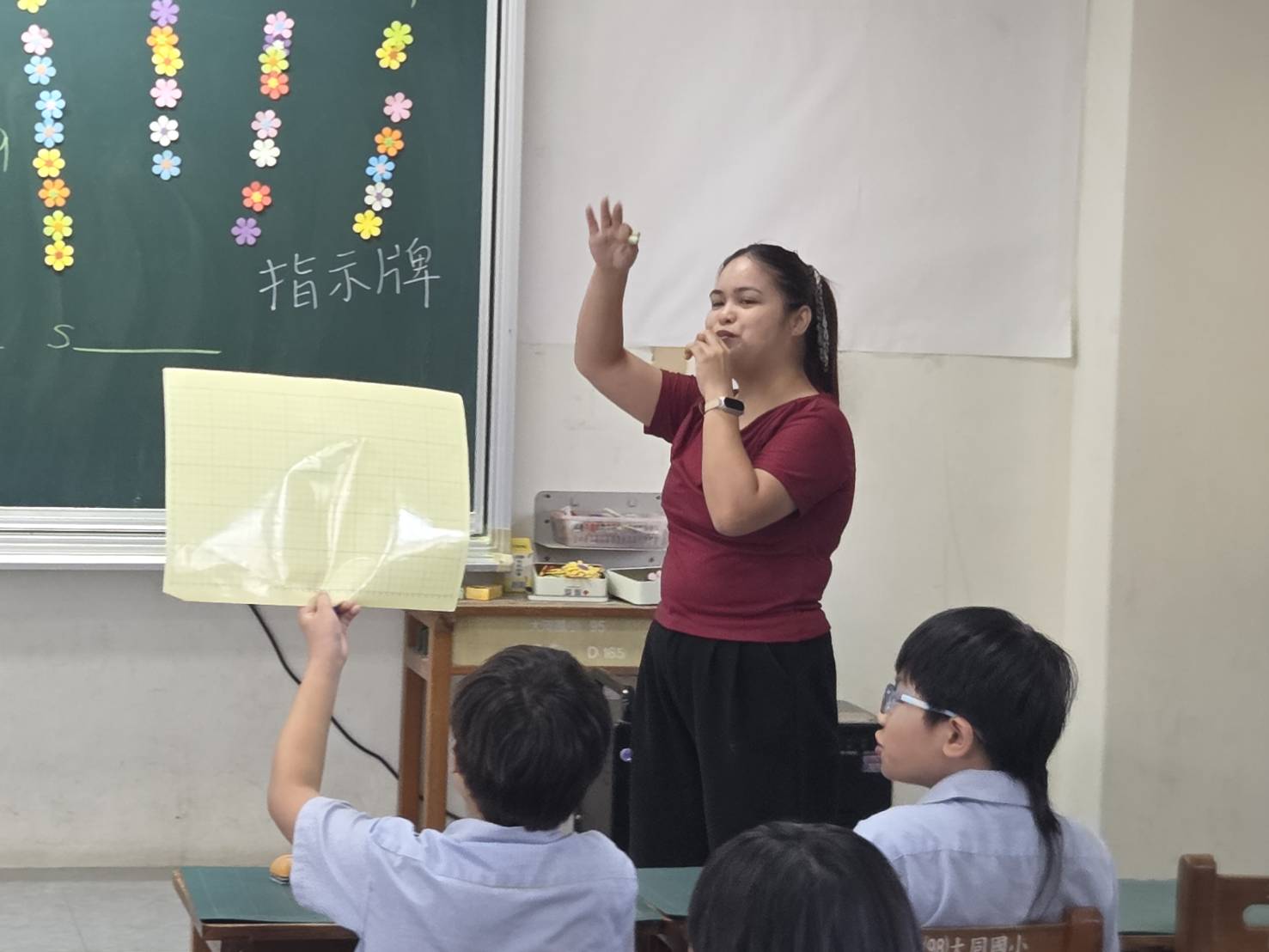Group Spelling Competition