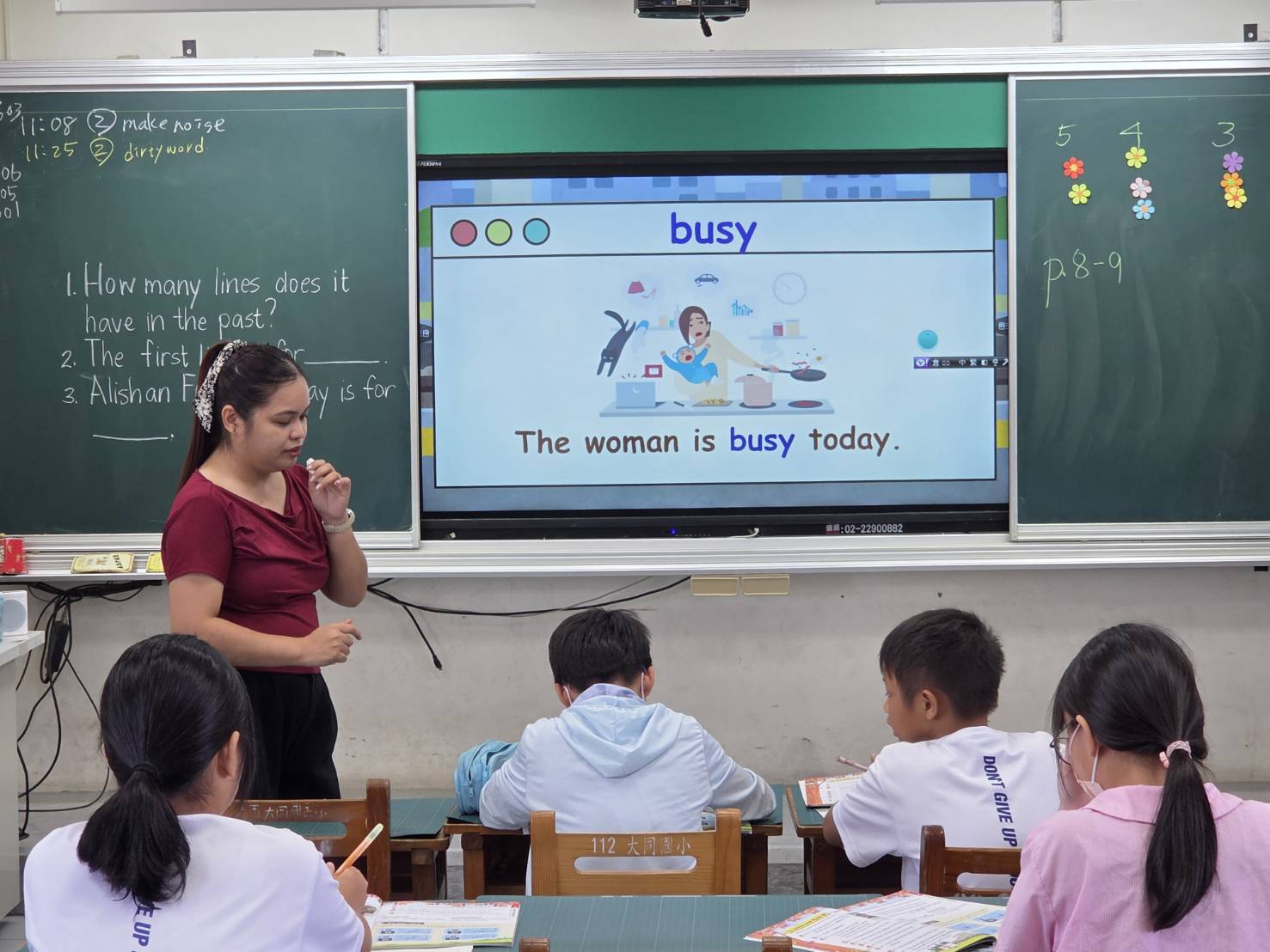 2026/9/18 Ta-Tung Elementary School - Teacher Wynne - 605