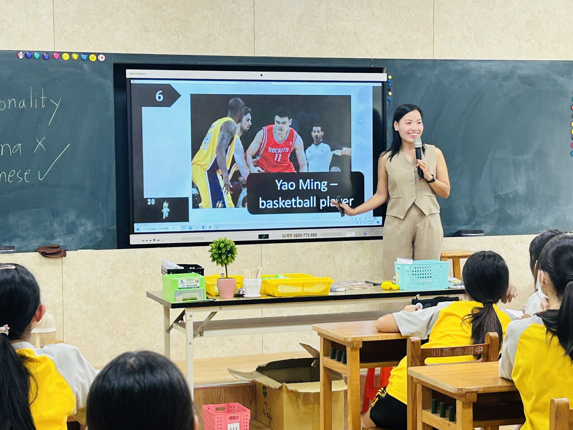2026/9/18-Kaye-Chiayi JHS 101