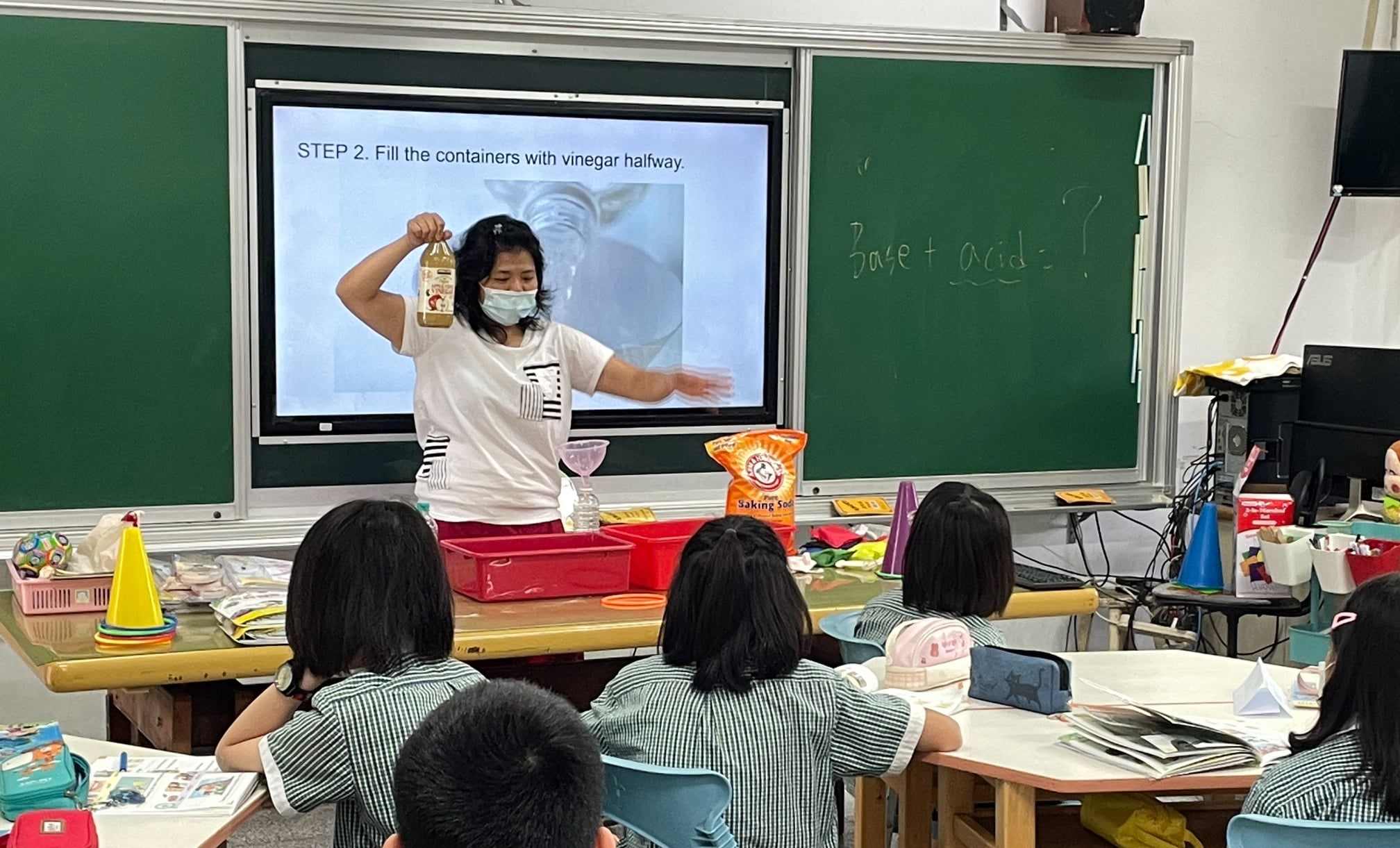 Shuan Shin Elementary School- The ghost had popped out!