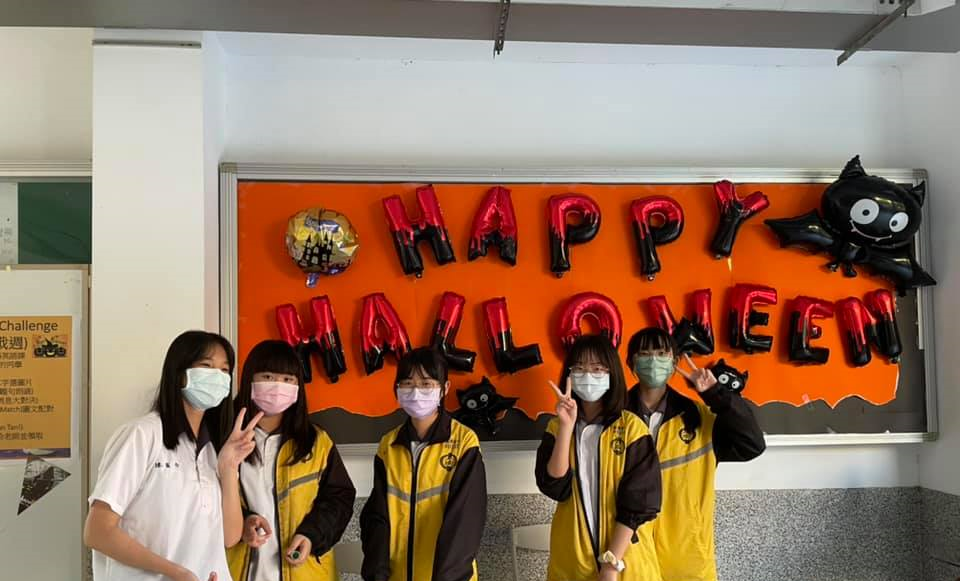 Lantan Junior high school -When Coco comes to Halloween] ~ Multiple topics combined with festival activities!